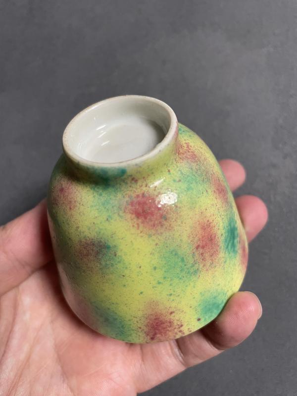 古玩陶瓷檸檬釉壓手杯拍賣,當前價格3500元