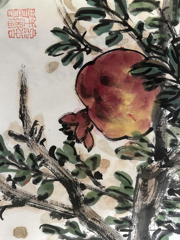 古玩字畫(huà)曹瑞華親侄子曹長(zhǎng)春老師《笑口常開(kāi)》拍賣，當(dāng)前價(jià)格850元