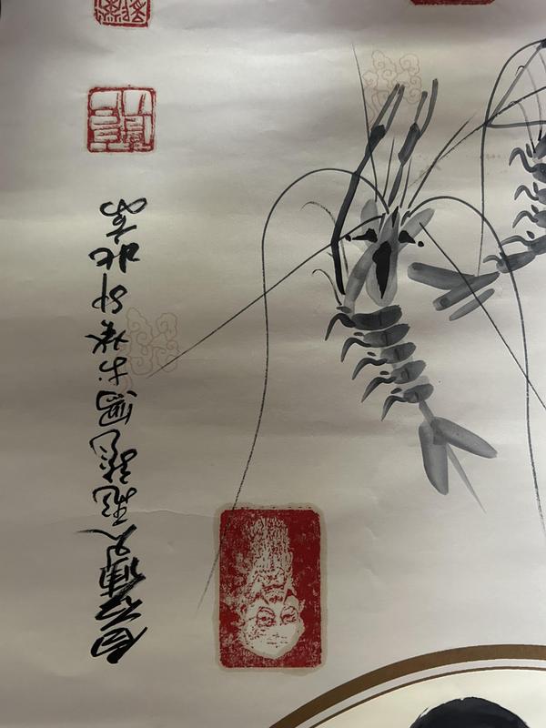 古玩字畫齊白石再傳弟子榮飛龍老師《作品》拍賣，當(dāng)前價格850元