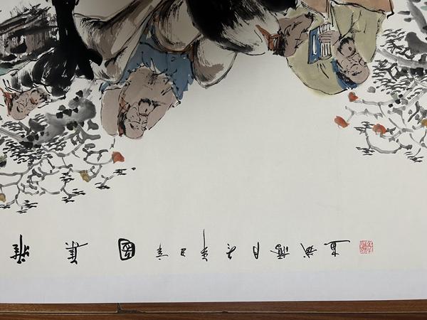 古玩字畫梁橋斌老師作品“雅集圖”拍賣，當(dāng)前價格858元