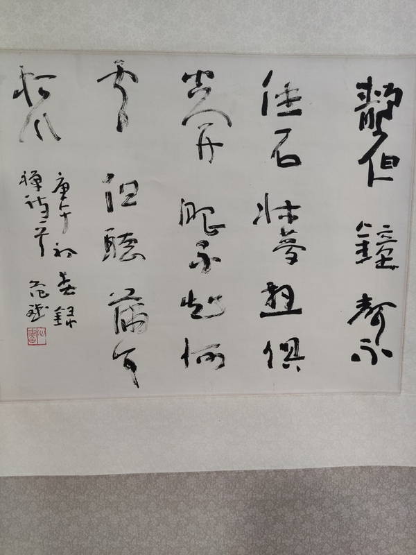 古玩字畫手工精裱蘭亭獎獲得者名家范斌 但聽滿耳松風(fēng)拍賣，當(dāng)前價格988元