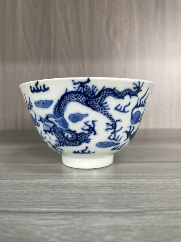 古玩陶瓷青花趕珠龍紋碗拍賣，當前價格4999元