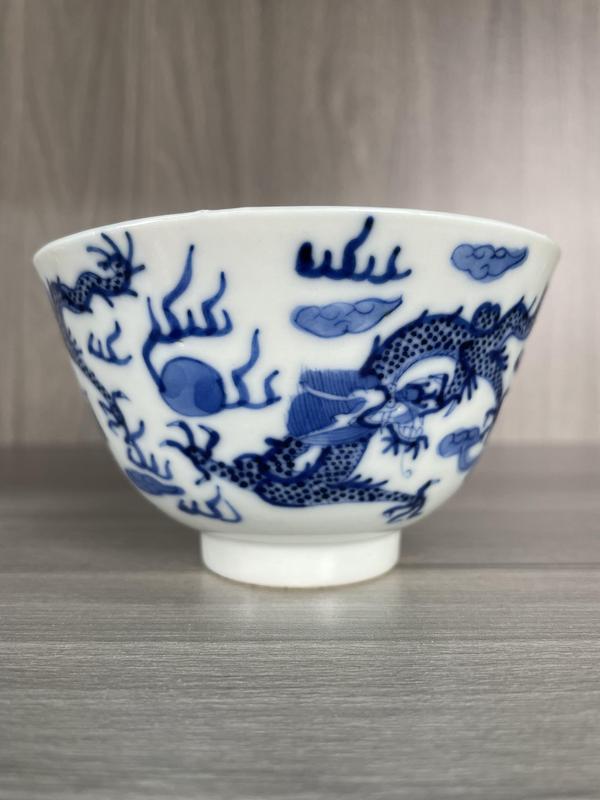 古玩陶瓷青花趕珠龍紋碗拍賣，當前價格4999元