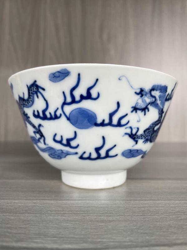 古玩陶瓷青花趕珠龍紋碗拍賣，當前價格4999元