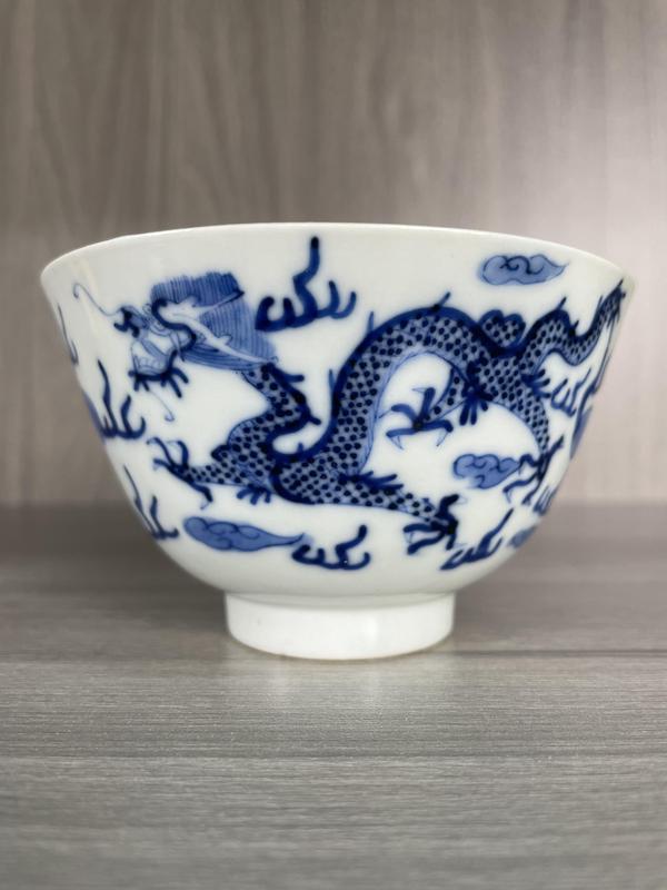 古玩陶瓷青花趕珠龍紋碗拍賣，當前價格4999元