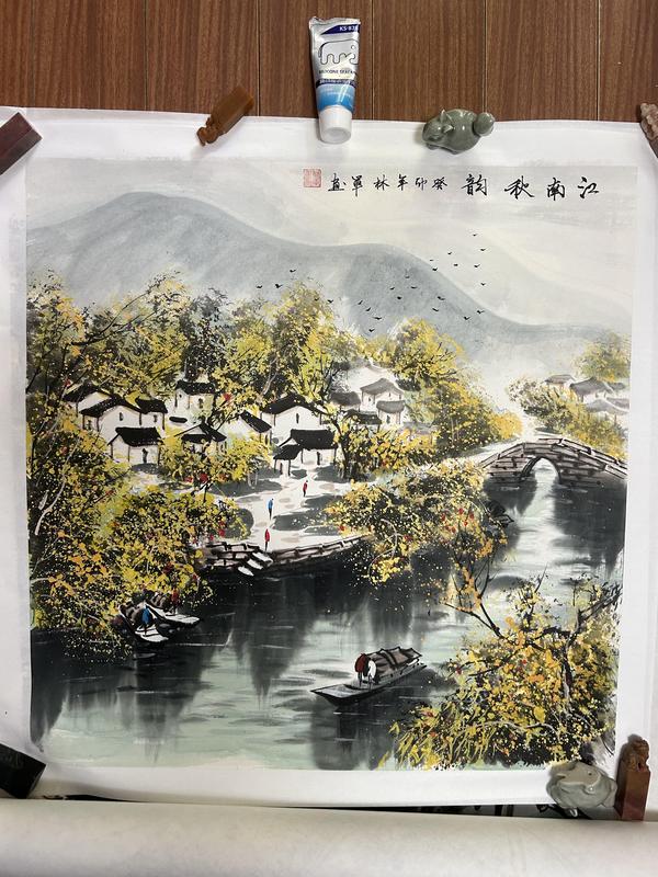 古玩轉(zhuǎn)賣林軍老師精品《江南秋韻》拍賣，當(dāng)前價(jià)格345元