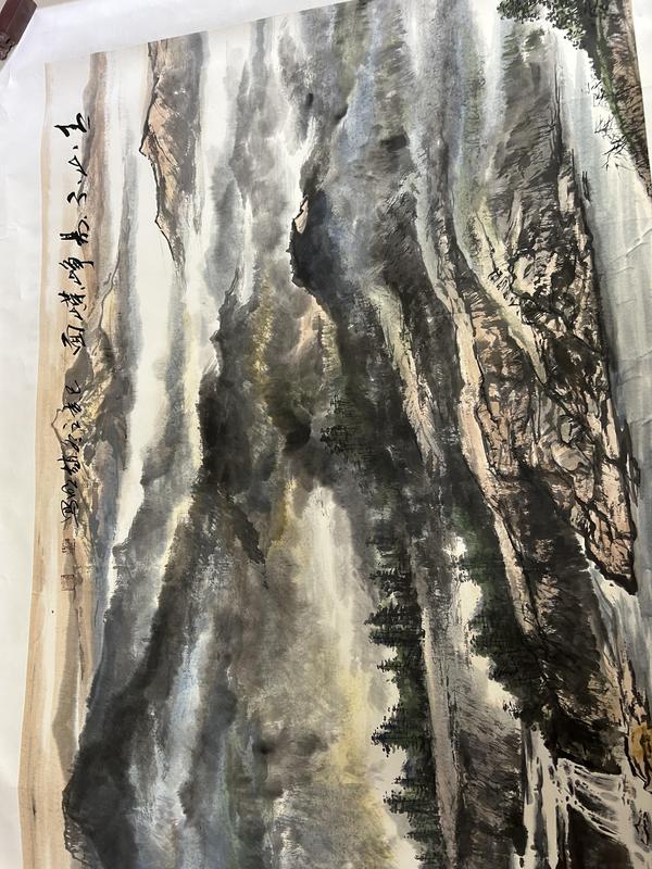 古玩字畫趙明《山水圖》拍賣，當前價格900元