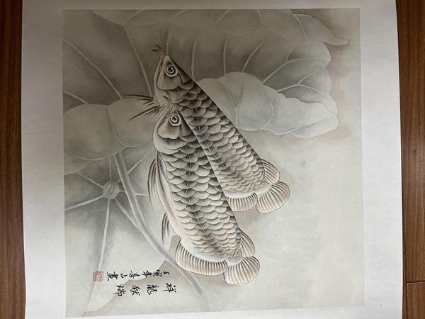 古玩字畫高喜占老師作品《祥龍獻瑞》拍賣，當前價格550元