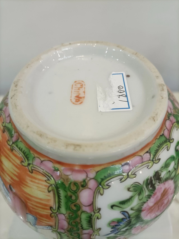 古玩陶瓷廣彩描金人物故事紋雙耳蓋罐拍賣,當(dāng)前價格999元