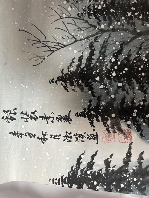 古玩字畫湘溪款國畫山水拍賣，當(dāng)前價(jià)格500元