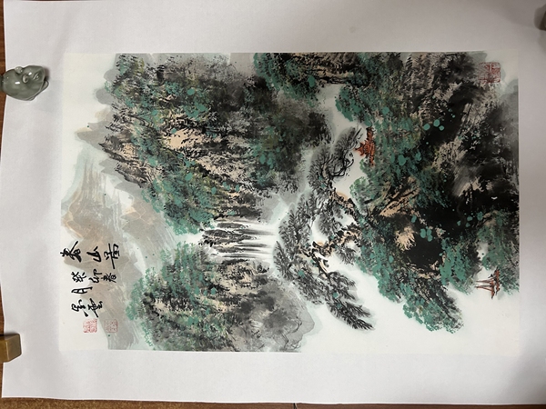 古玩字畫楊景宏老師國畫山水拍賣，當前價格688元