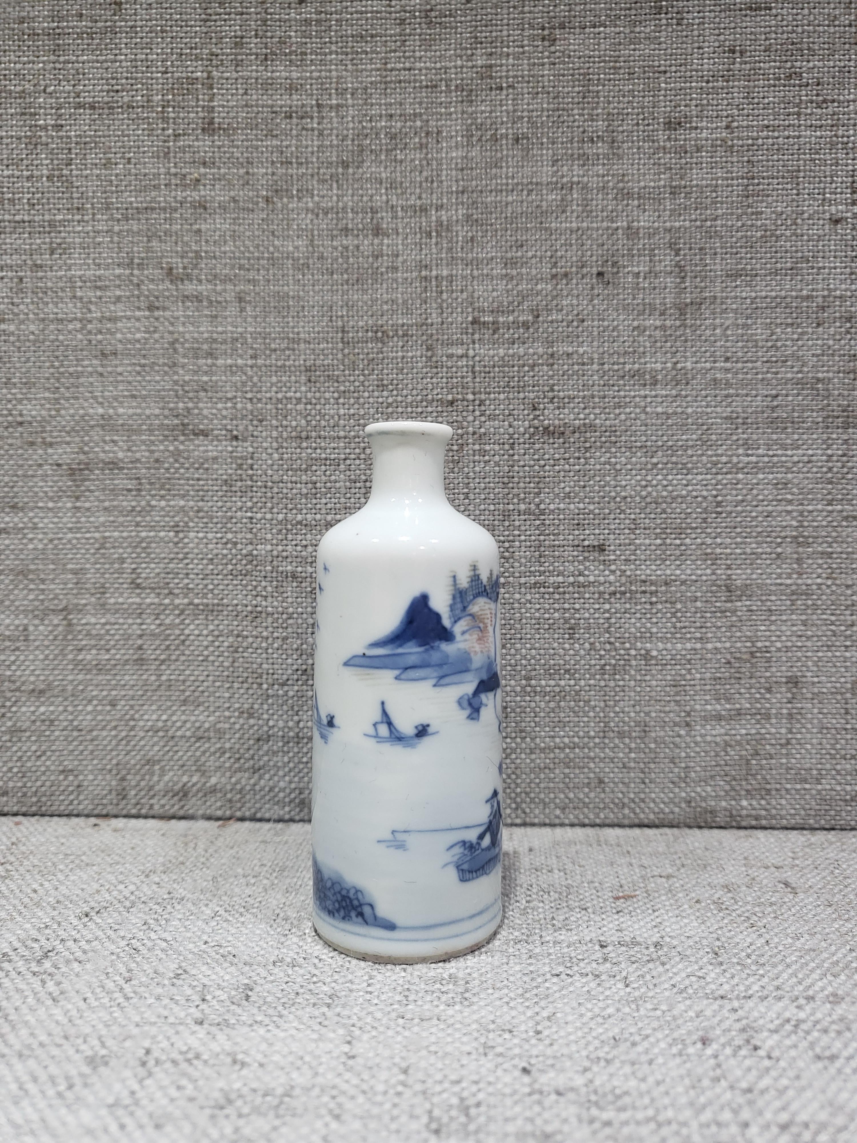 域鉴古玩】清中期青花釉里红山水人物鼻烟壶拍卖价格/图片/值多少钱