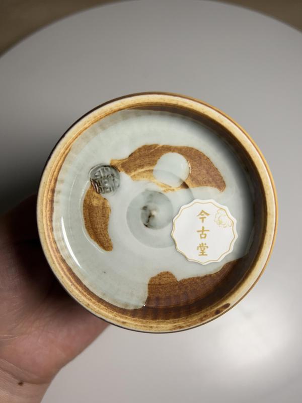 古玩陶瓷日本名家昭和青花加彩人物紋貼塑童子杯拍賣(mài),當(dāng)前價(jià)格580元