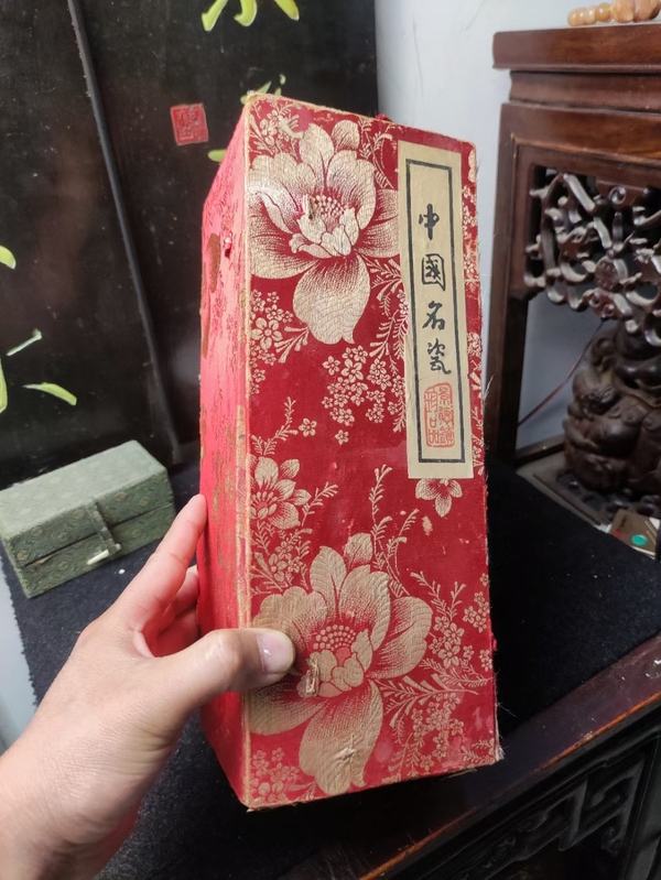 古玩陶瓷薄胎粉彩仕女人物紋瓶拍賣，當前價格588元