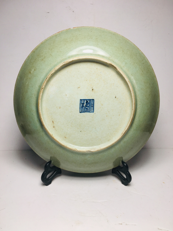 古玩陶瓷道光款豆青釉盤拍賣,當前價格299元
