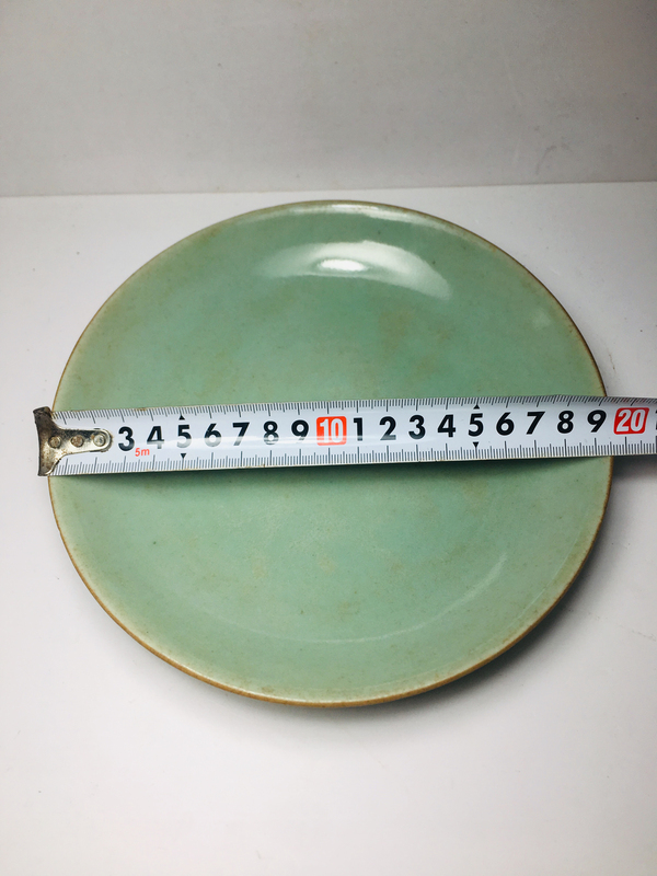 古玩陶瓷道光款豆青釉盤拍賣,當前價格299元