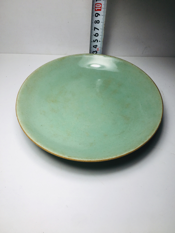 古玩陶瓷道光款豆青釉盤拍賣,當前價格299元