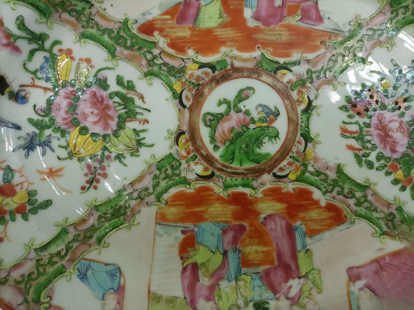 古玩陶瓷廣彩人物花鳥紋盤拍賣,當前價格3999元