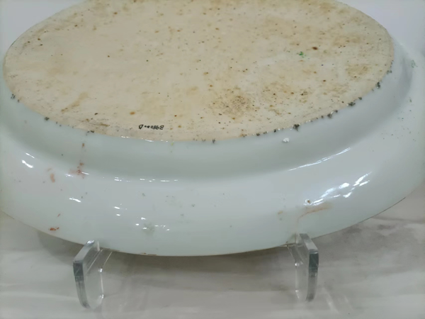 古玩陶瓷廣彩人物花鳥紋盤拍賣,當前價格3999元