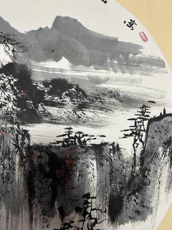 古玩字畫劉興運(yùn)《山鏡片）拍賣，當(dāng)前價格450元