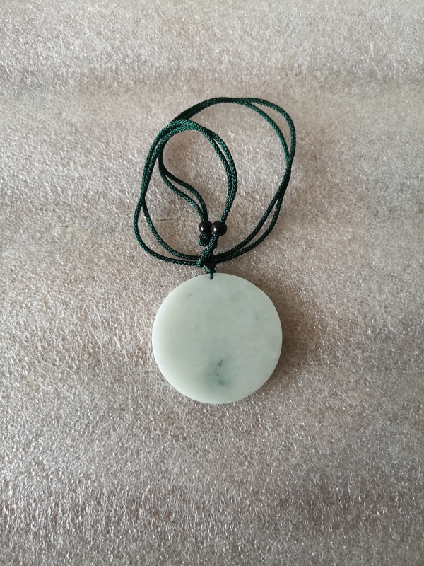 古玩玉器虛空藏牌子拍賣,當前價格456元