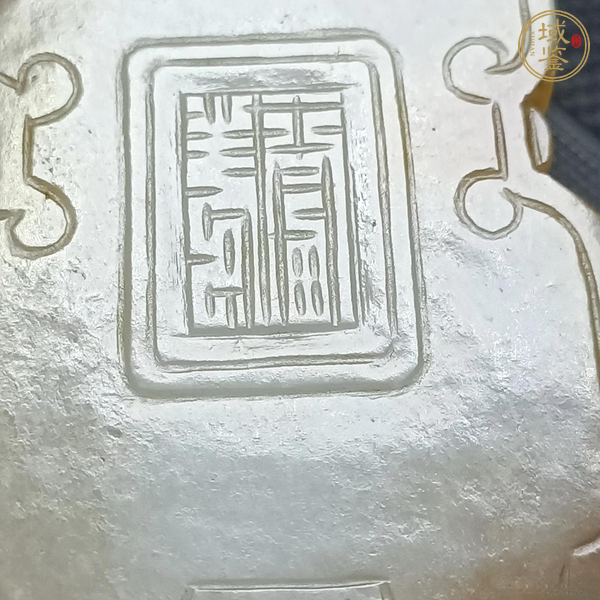 古玩玉器玉牌子真品鑒賞圖