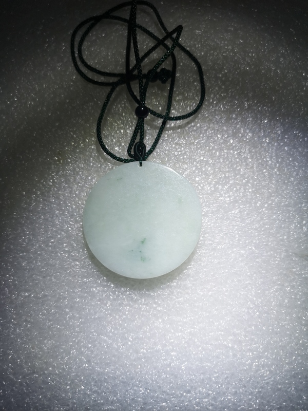 古玩玉器虛空藏牌子拍賣,當前價格456元