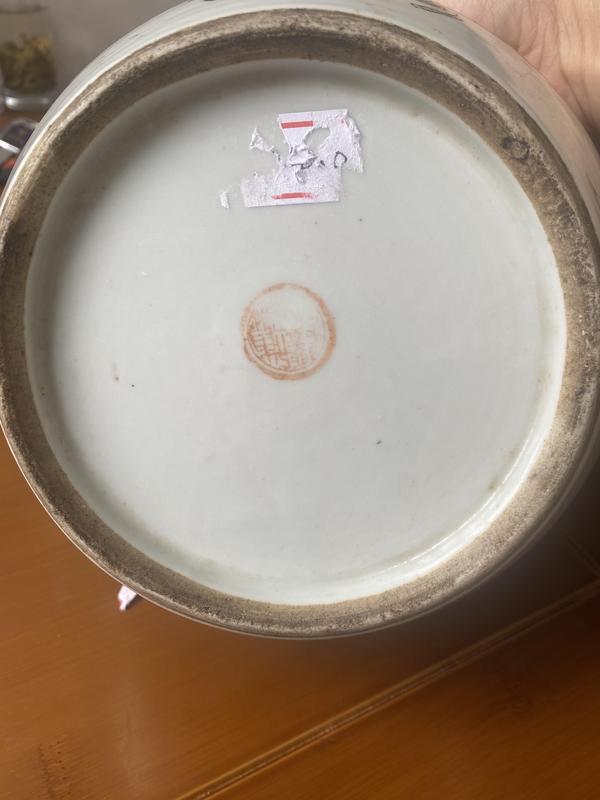古玩陶瓷民國.粉彩漁夫嬰戲圖詩文粥罐拍賣,當前價格999元