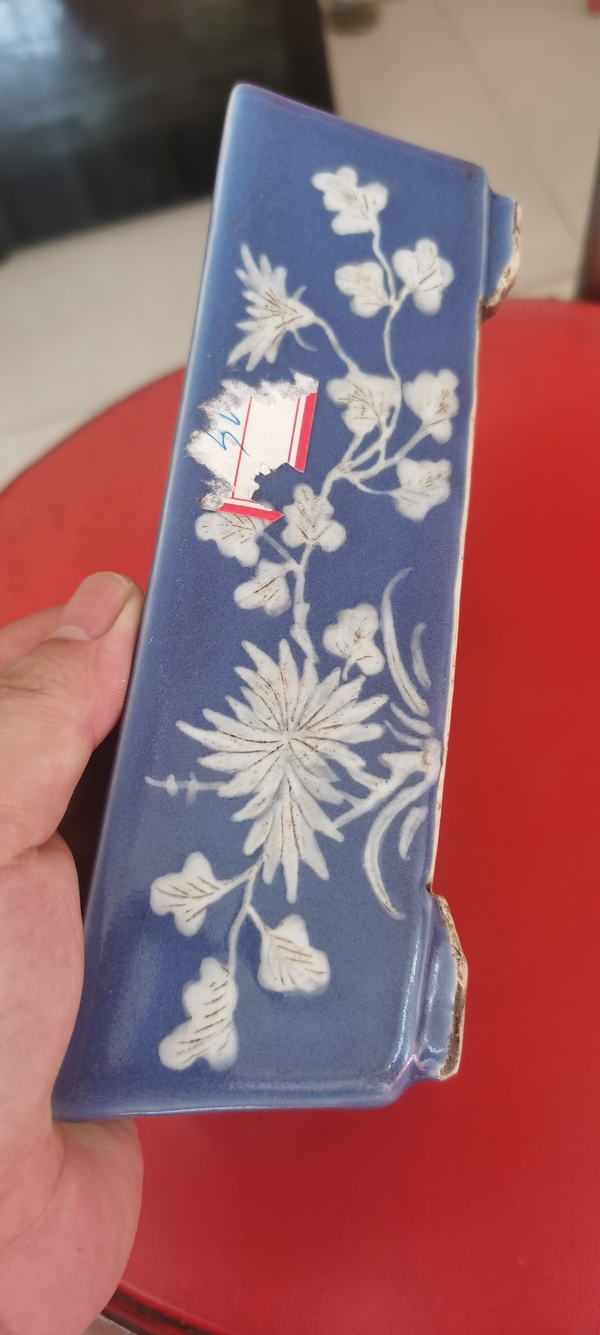 古玩陶瓷霽藍釉堆白花卉紋水仙盆拍賣,當前價格2800元