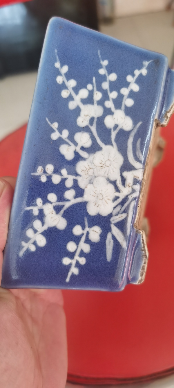 古玩陶瓷霽藍釉堆白花卉紋水仙盆拍賣,當前價格2800元