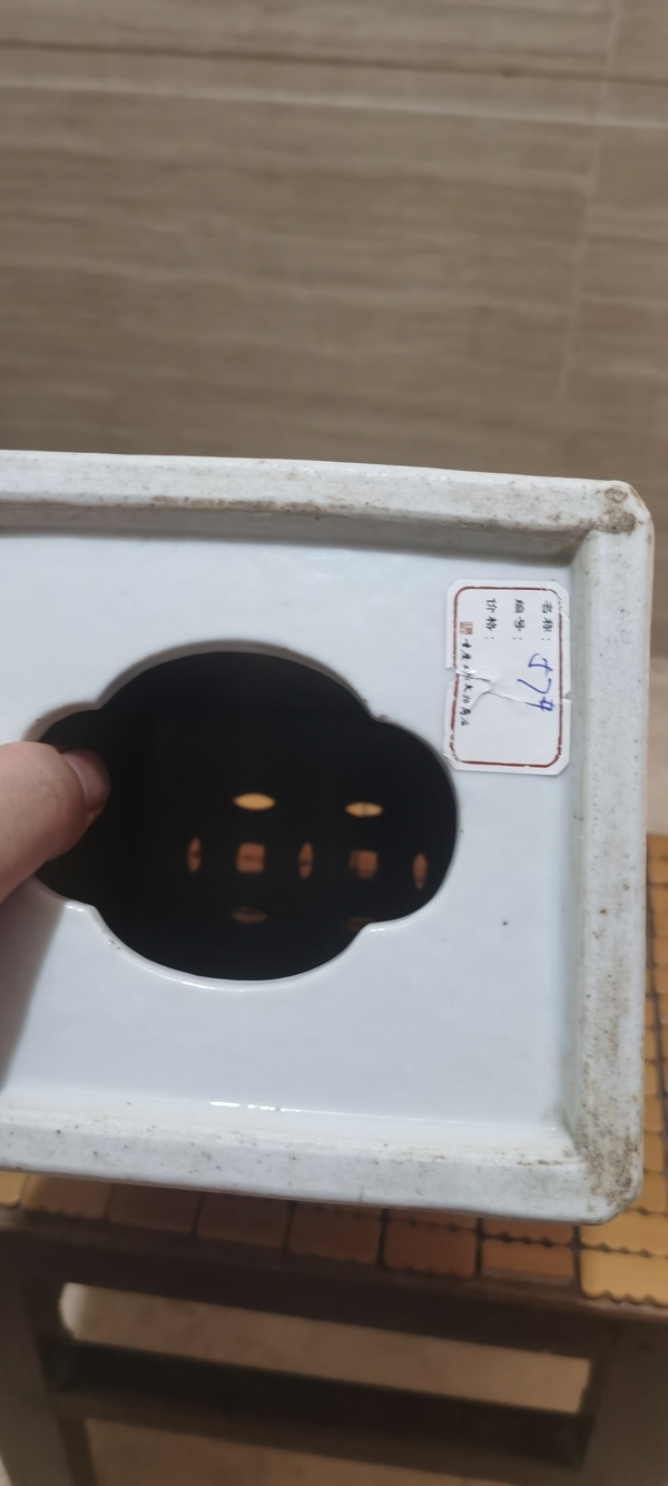 古玩陶瓷清中期青花皮球花紋瓷枕拍賣,當前價格6800元