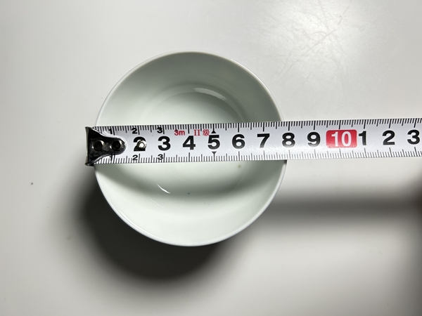 古玩陶瓷民國 精品青花花卉紋壓手杯拍賣,當前價格290元