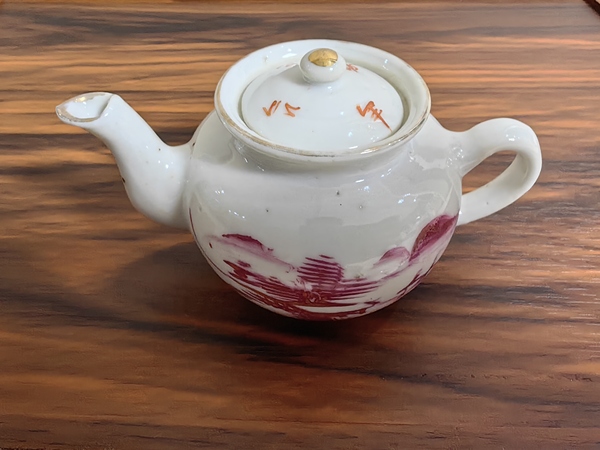 古玩陶瓷胭脂紅山水紋茶壺拍賣,當(dāng)前價格485元