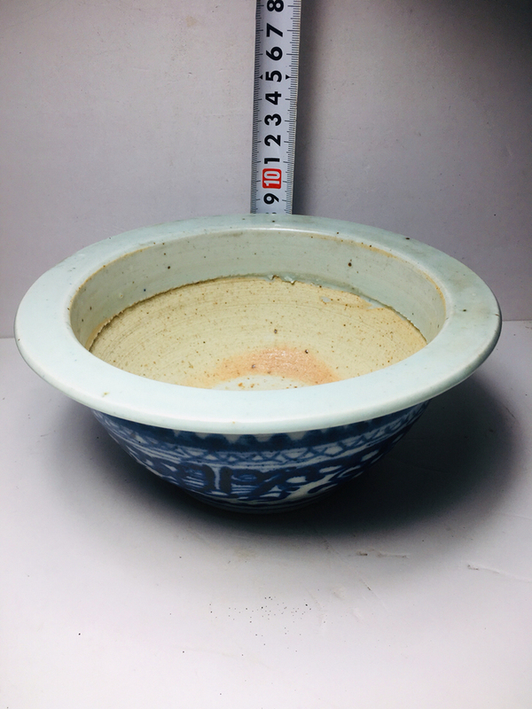 古玩陶瓷青花夔龍紋香爐拍賣,當(dāng)前價格0元
