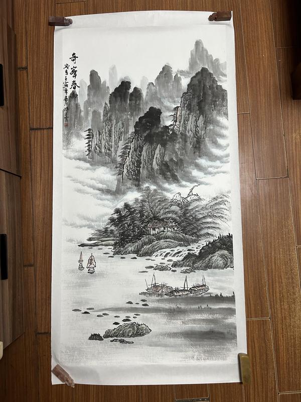 伍輝平老師精品山水《奇峰春雨》拍賣，當(dāng)前價格988元