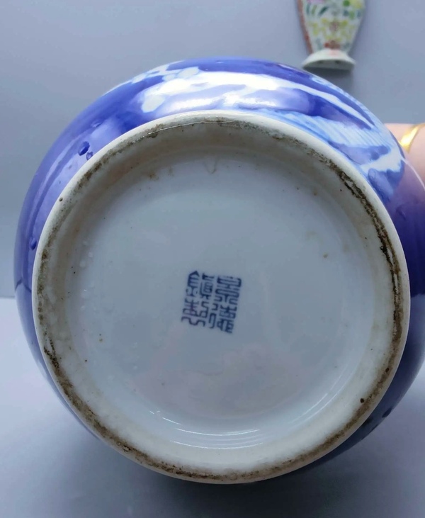 古玩陶瓷青花留白冰梅紋賞瓶拍賣,當前價格1698元