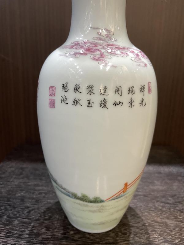 古玩陶瓷彩略存疑，民國粉彩仙人祝壽圖詩文瓶拍賣，當(dāng)前價(jià)格12000元