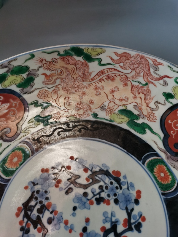 古玩陶瓷【精美非凡】清晚期青花五彩龍鳳獅三圣獸盤拍賣,當(dāng)前價(jià)格6600元