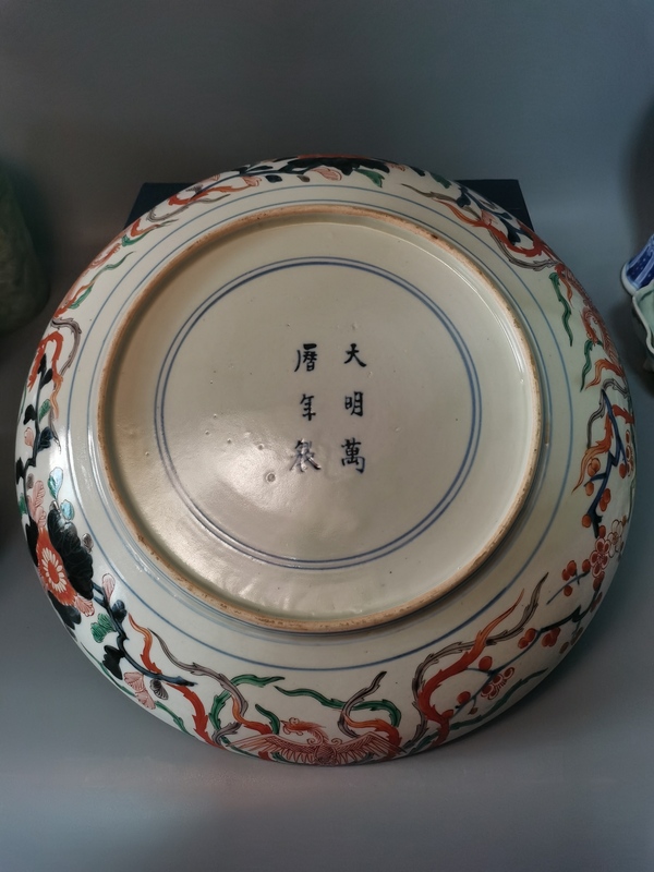 古玩陶瓷【精美非凡】清晚期青花五彩龍鳳獅三圣獸盤拍賣,當(dāng)前價(jià)格6600元