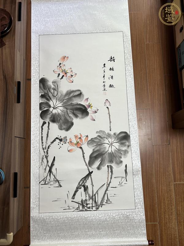 古玩字畫水墨菏花真品鑒賞圖