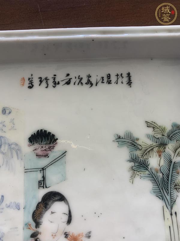 古玩陶瓷淺降人物故事茶盤真品鑒賞圖