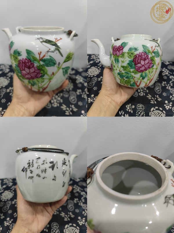 古玩陶瓷民國(guó)彩繪茶具真品鑒賞圖