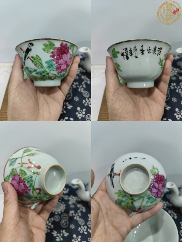 古玩陶瓷民國(guó)彩繪茶具真品鑒賞圖