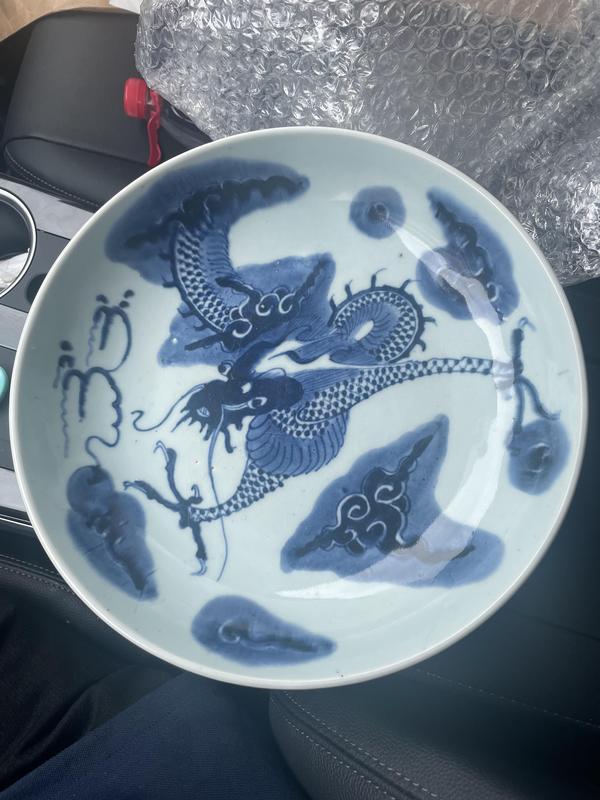古玩陶瓷雍乾閉嘴過墻龍紋青花盤拍賣,當前價格12000元