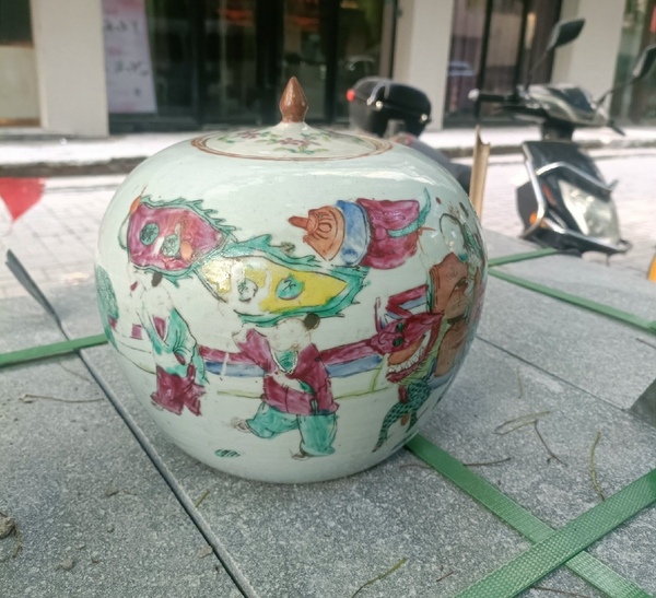 古玩陶瓷晚清時期同治麒麟送子西瓜罐拍賣,當前價格0元