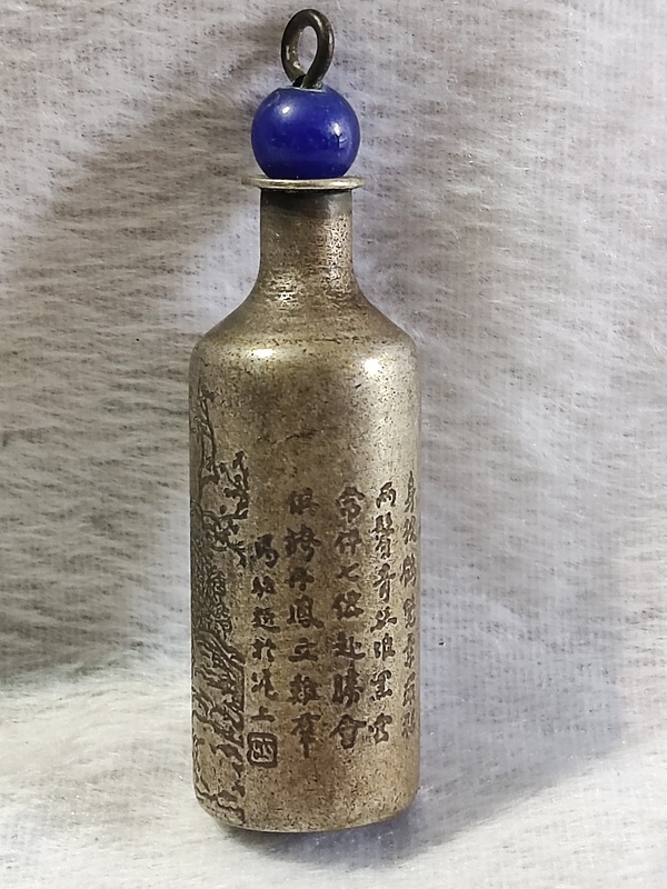 古玩杂项白铜鼻烟壶拍卖，当前价格0元