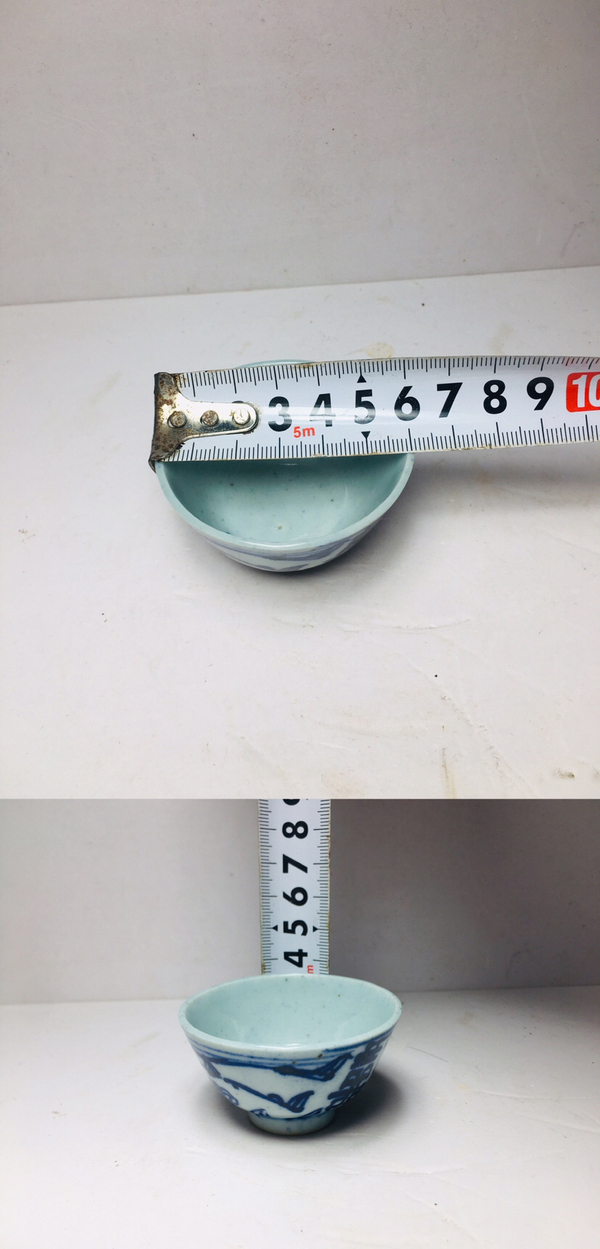 古玩陶瓷青花喜字纏枝紋杯拍賣，當前價格299元