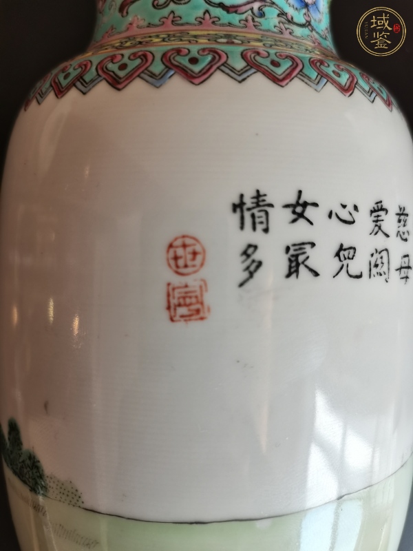 古玩陶瓷三娘教子图灯笼瓶真品鉴赏图