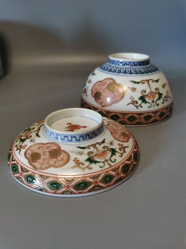 古玩陶瓷【有贈品】晚清民國青花五彩描金花卉蓋碗拍賣,當前價格796元
