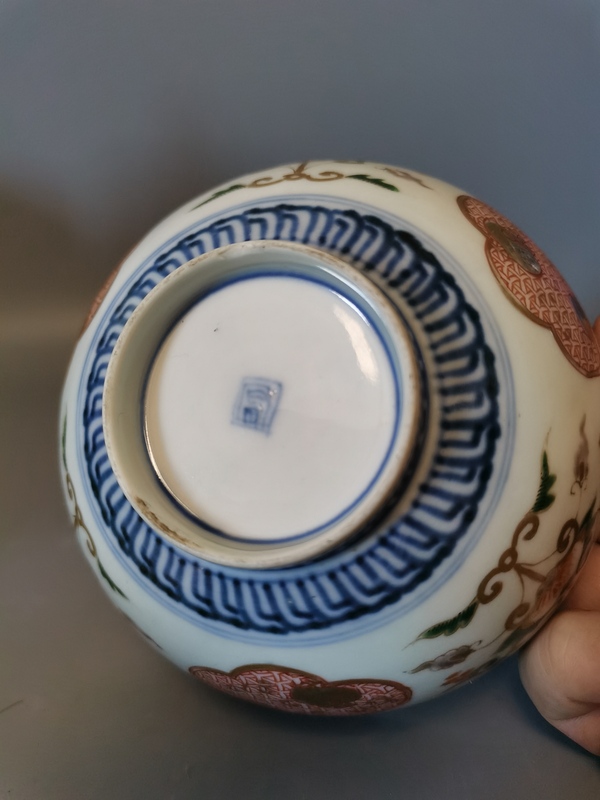 古玩陶瓷【有贈品】晚清民國青花五彩描金花卉蓋碗拍賣,當前價格796元